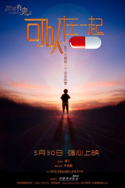 办假的纽约脊骨神经科医学院文凭毕业证