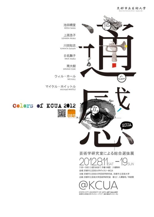 安徽高中毕业证编号是哪个