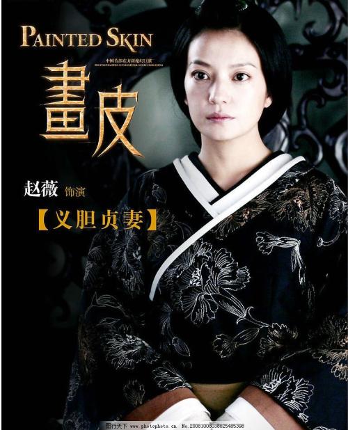 办假的西佐治亚大学文凭